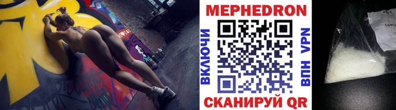 Продажа наркотиков Петровск-Забайкальский Гашиш  A PVP  Меф  Каннабис  Метамфетамин  Cocaine 