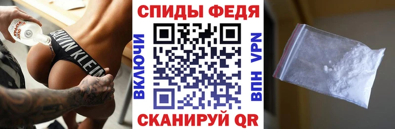 продажа наркотиков  Петровск-Забайкальский  Амфетамин Розовый 
