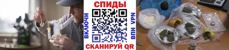 купить наркотики сайты  Петровск-Забайкальский  Бутират вода 