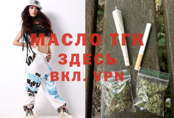 mix Алексин
