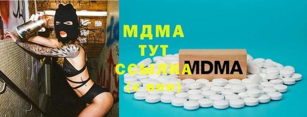 mix Алексин