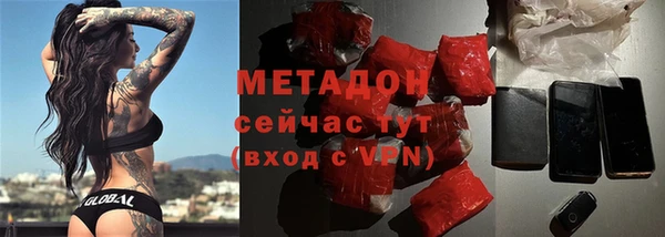 Альфа ПВП Алзамай