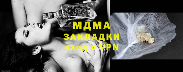 мяу мяу мука Алексеевка