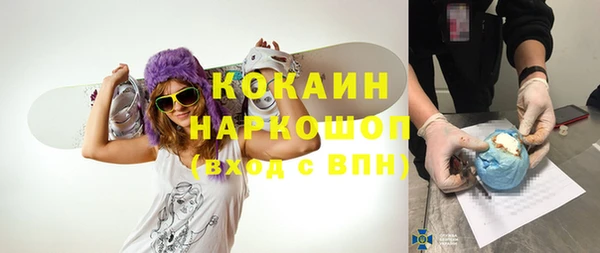 мяу мяу мука Алексеевка