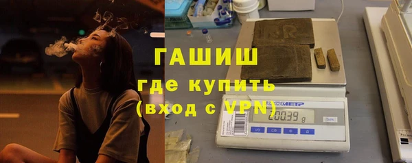 Альфа ПВП Алзамай