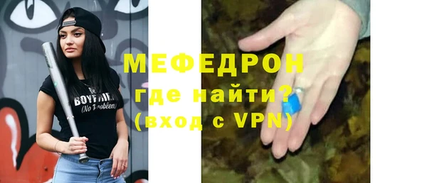 mix Алексин