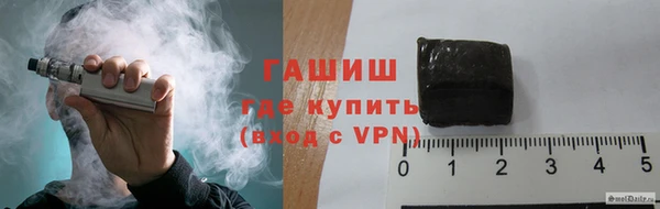 Альфа ПВП Алзамай