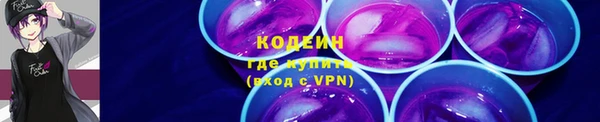 мяу мяу мука Алексеевка