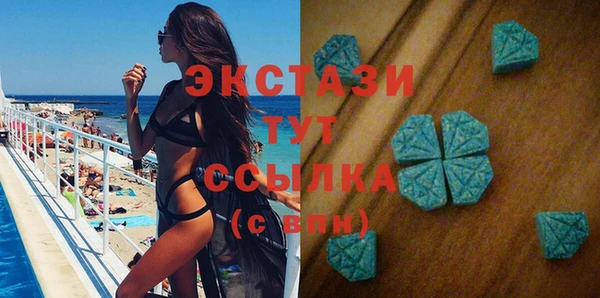 mix Алексин