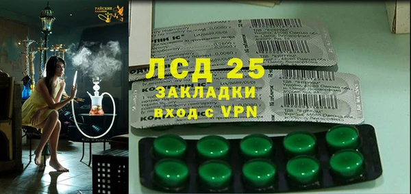 mix Алексин