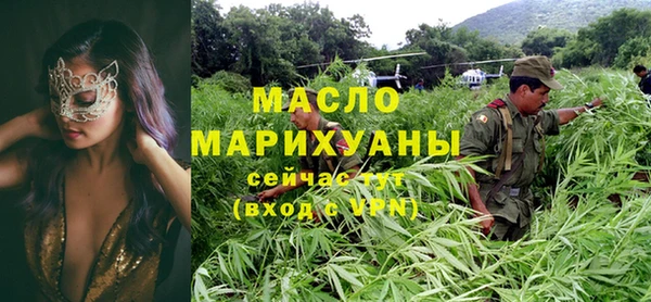 мяу мяу мука Алексеевка