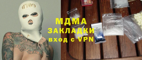 Альфа ПВП Алзамай