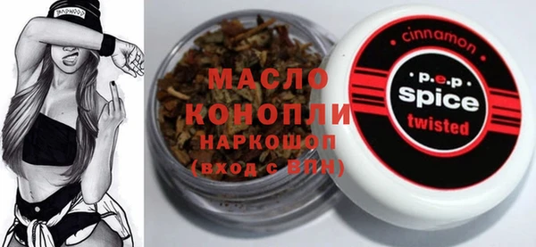 Альфа ПВП Алзамай