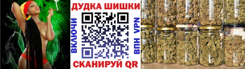 Конопля тримм Петровск-Забайкальский